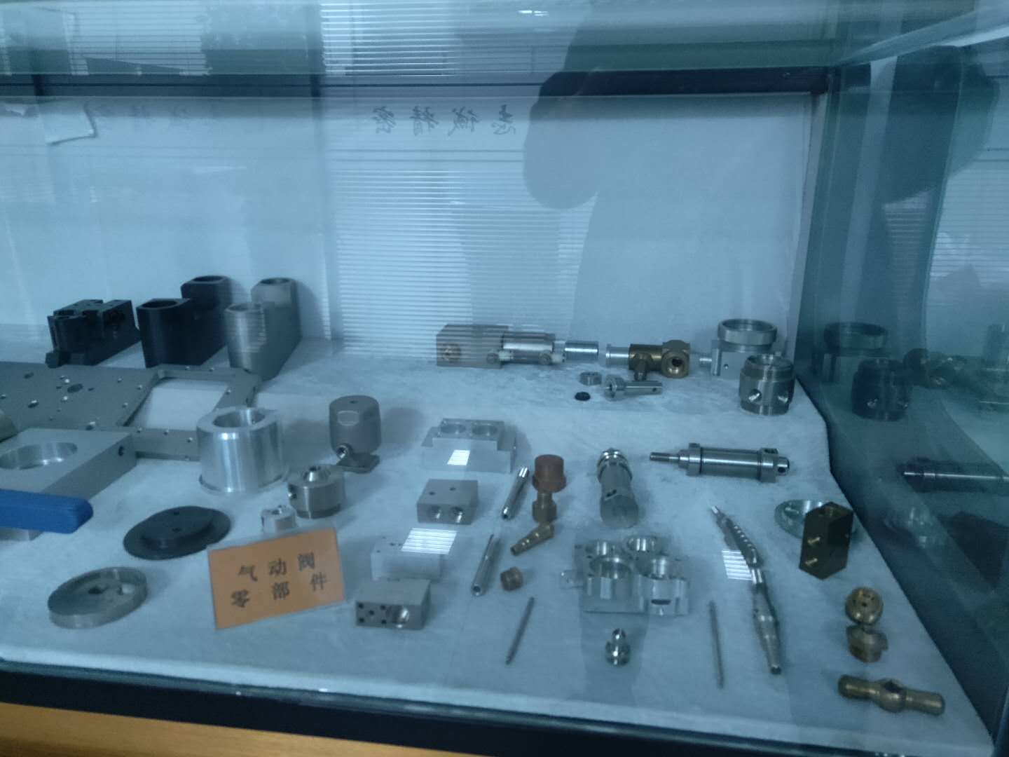 大连机械加工厂